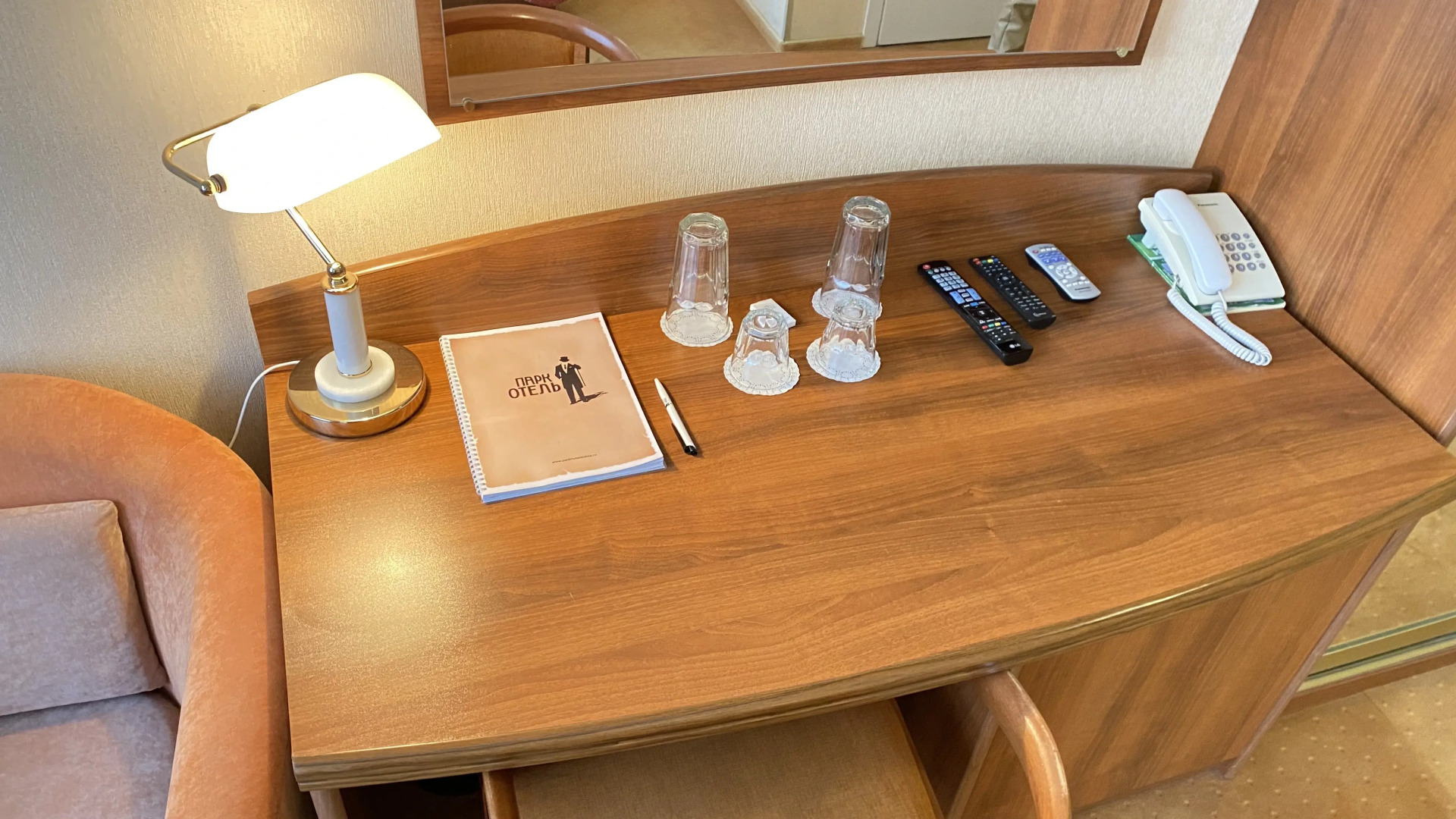 Гостиница Парк Отель