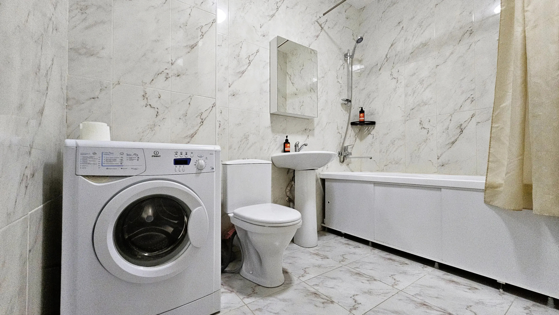 Квартира Марьин Дом на Азина, 22/7