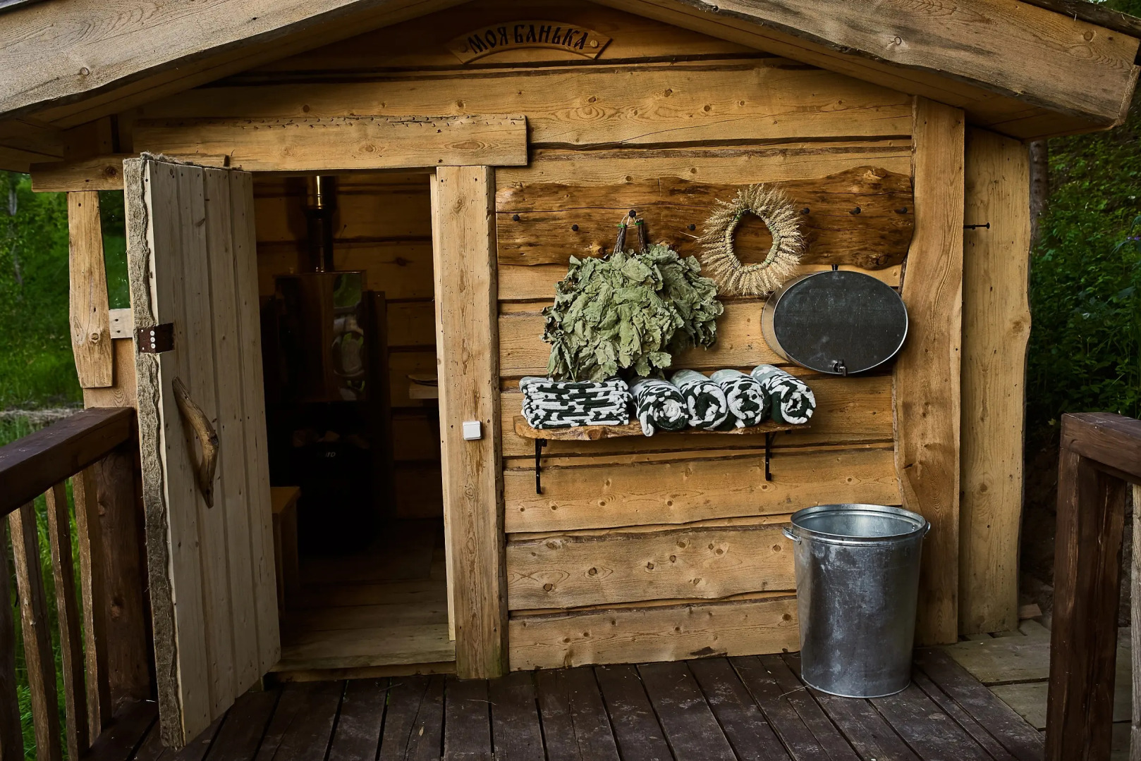 Бунгало Мазаная Горка