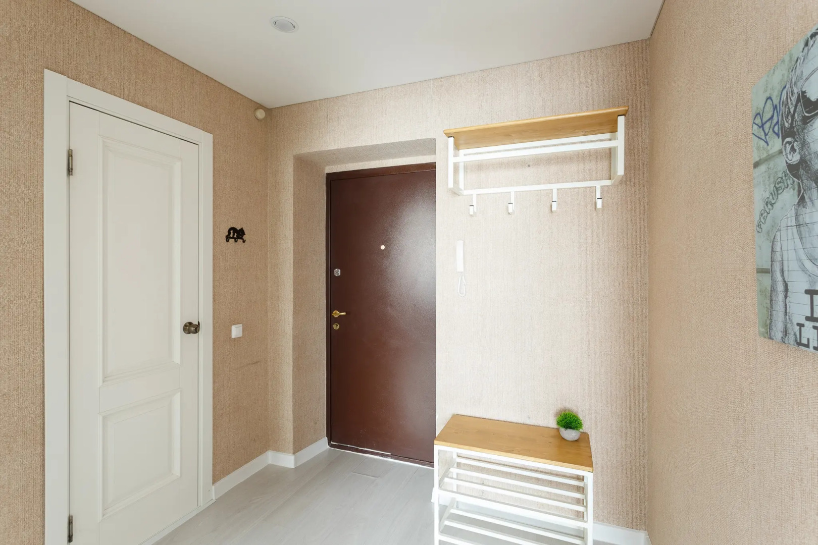 Апартаменты Живи Уютно Аквапарк Радужный