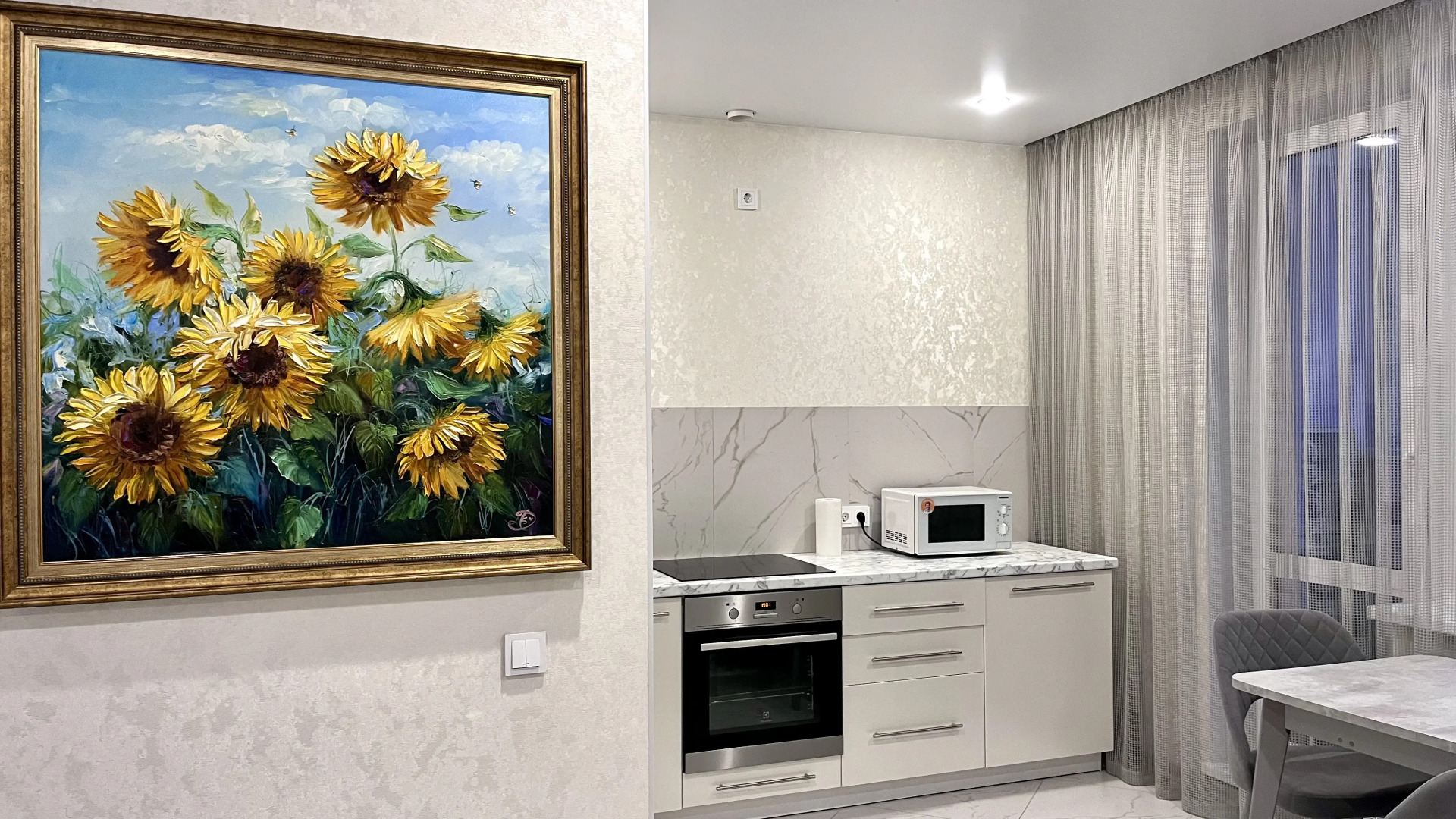 Квартира На Крупской 13/3