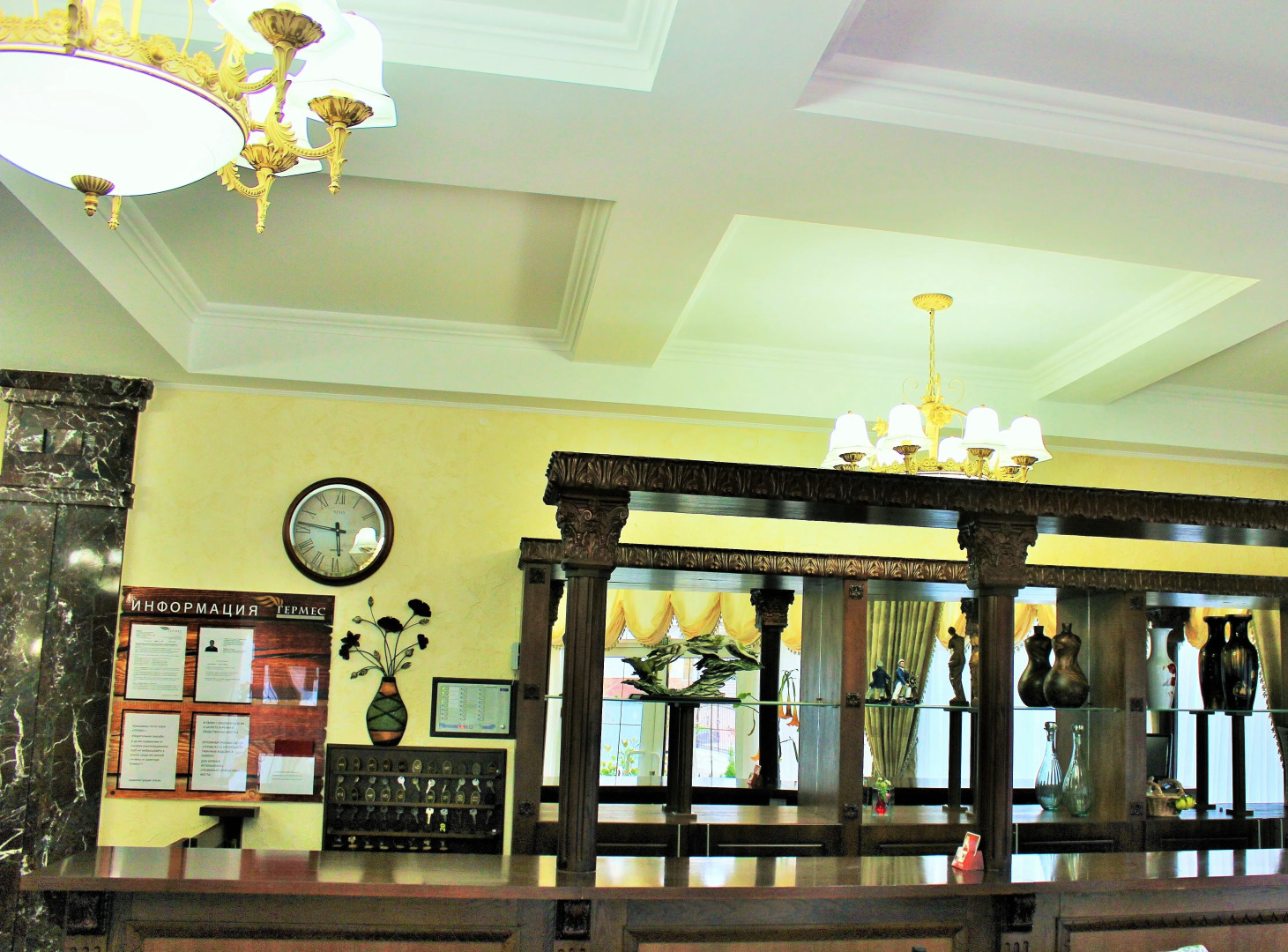 Отель Гермес