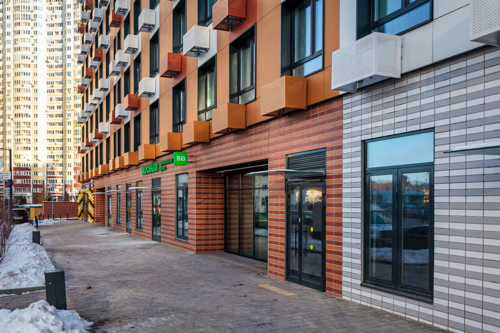 Апартаменты Vnukovo Good House Family
