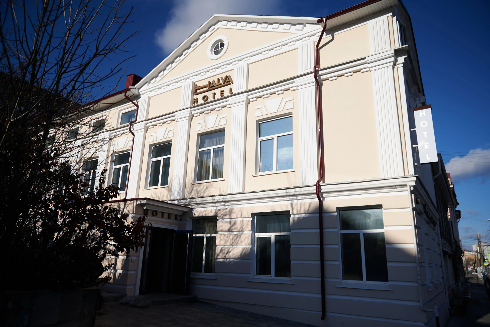 Отель Халва