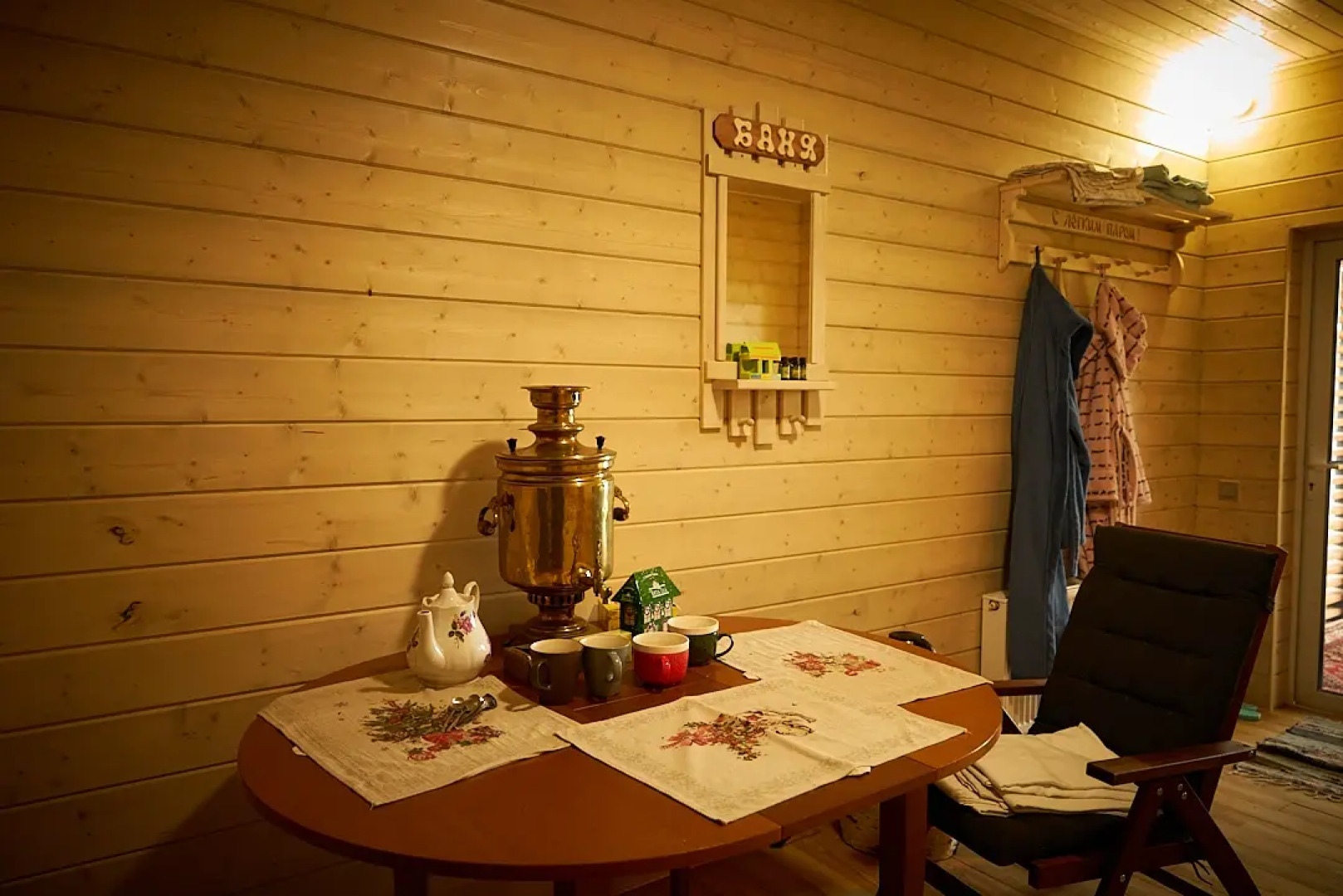 Гостевой Дом Ля Дача