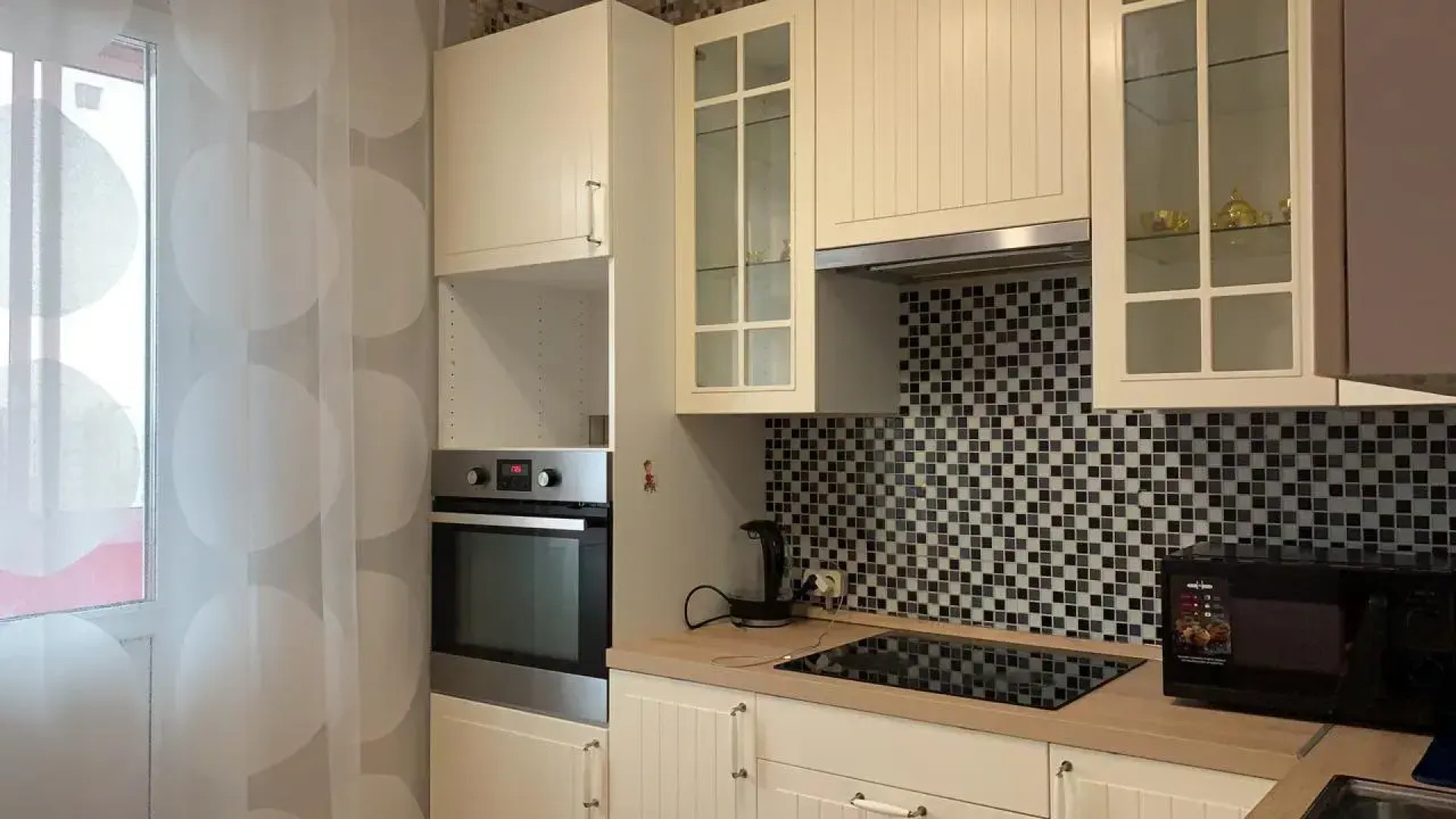 Апартаменты Pant Family House Ватутинки