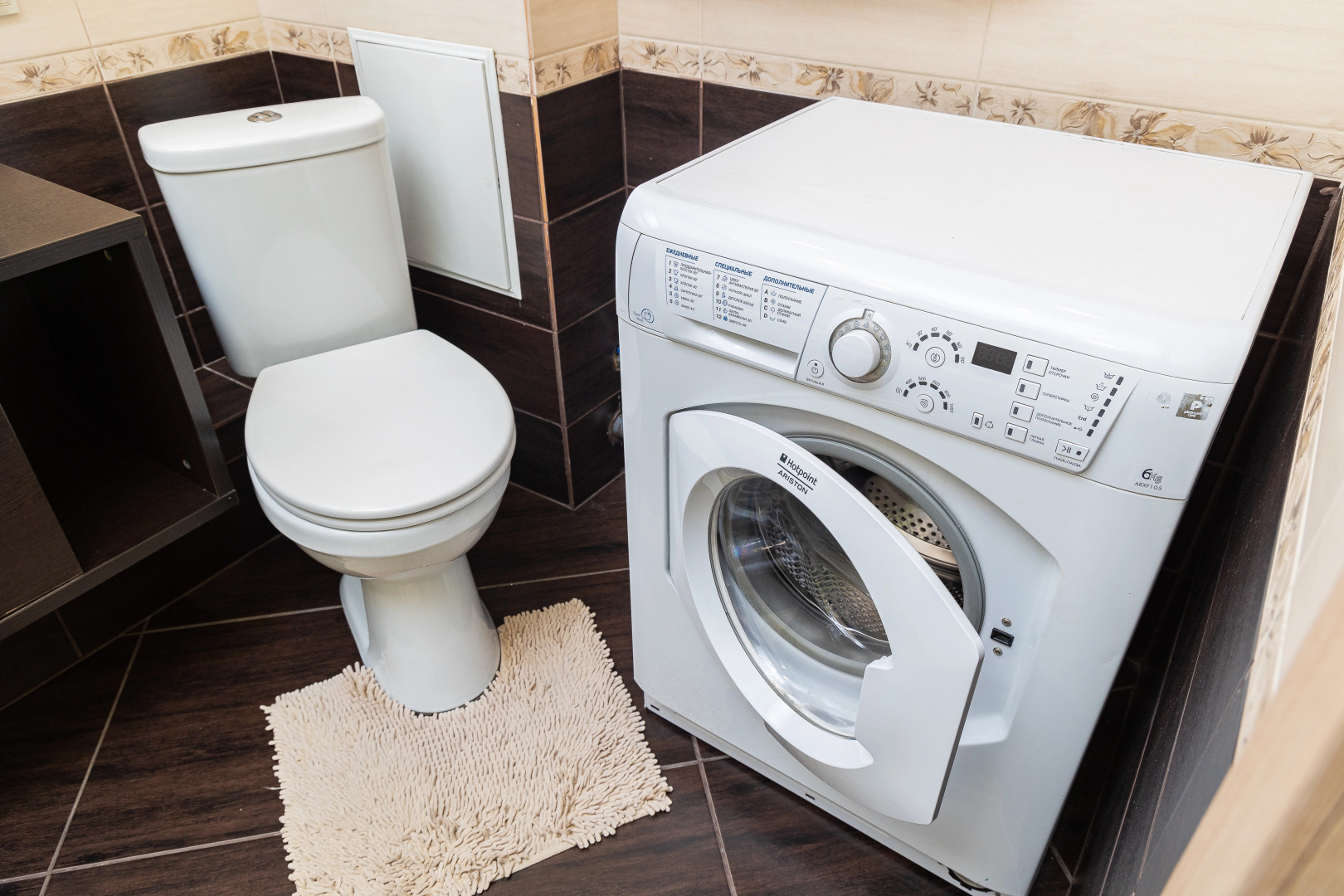 Квартира  Abakan.Apart на Авиаторов