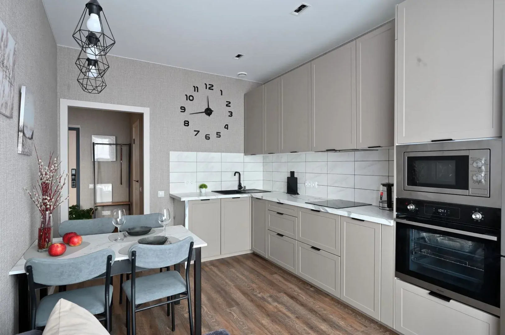 Квартира Прекрасная Рядом с Центром Города