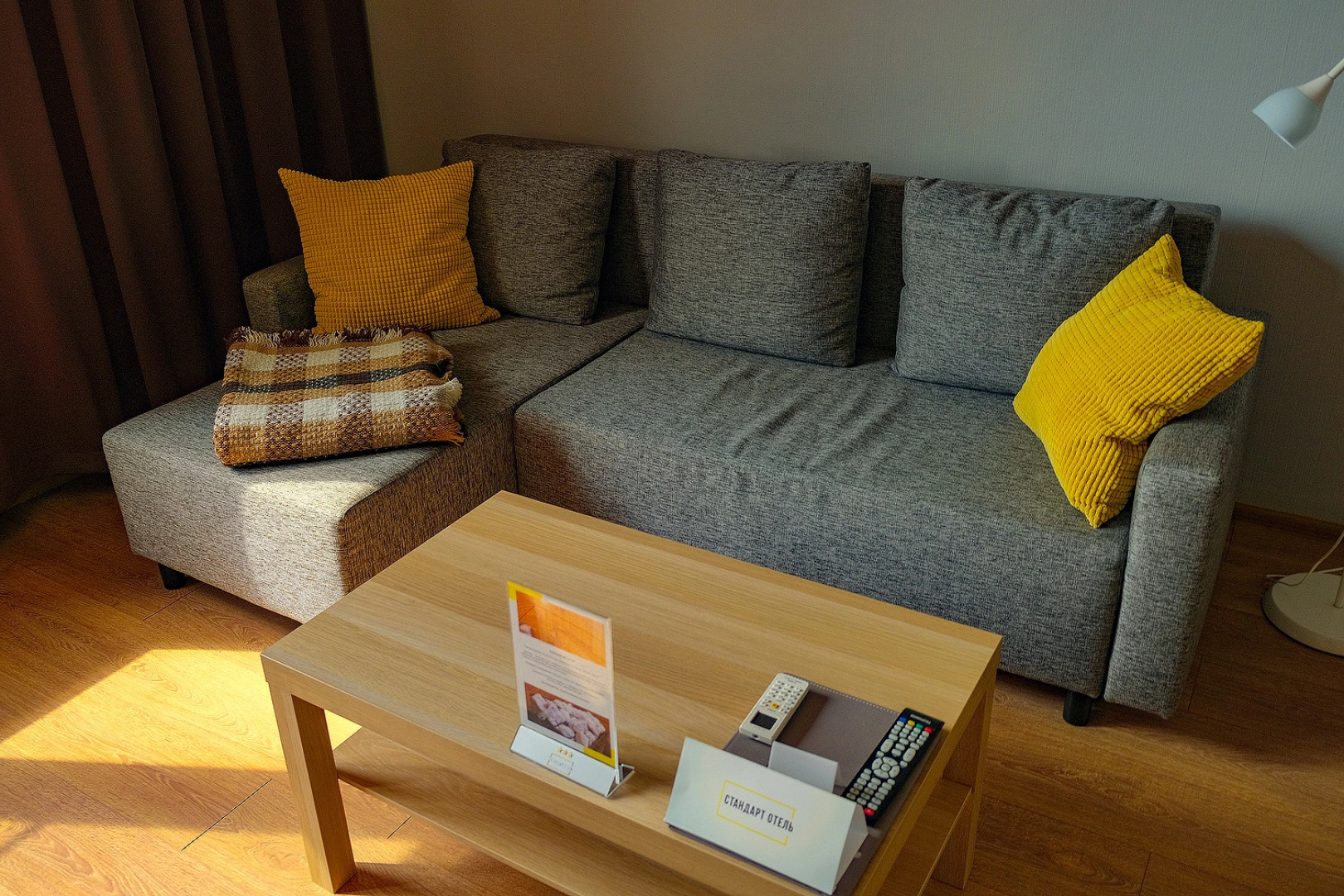 Стандарт Отель