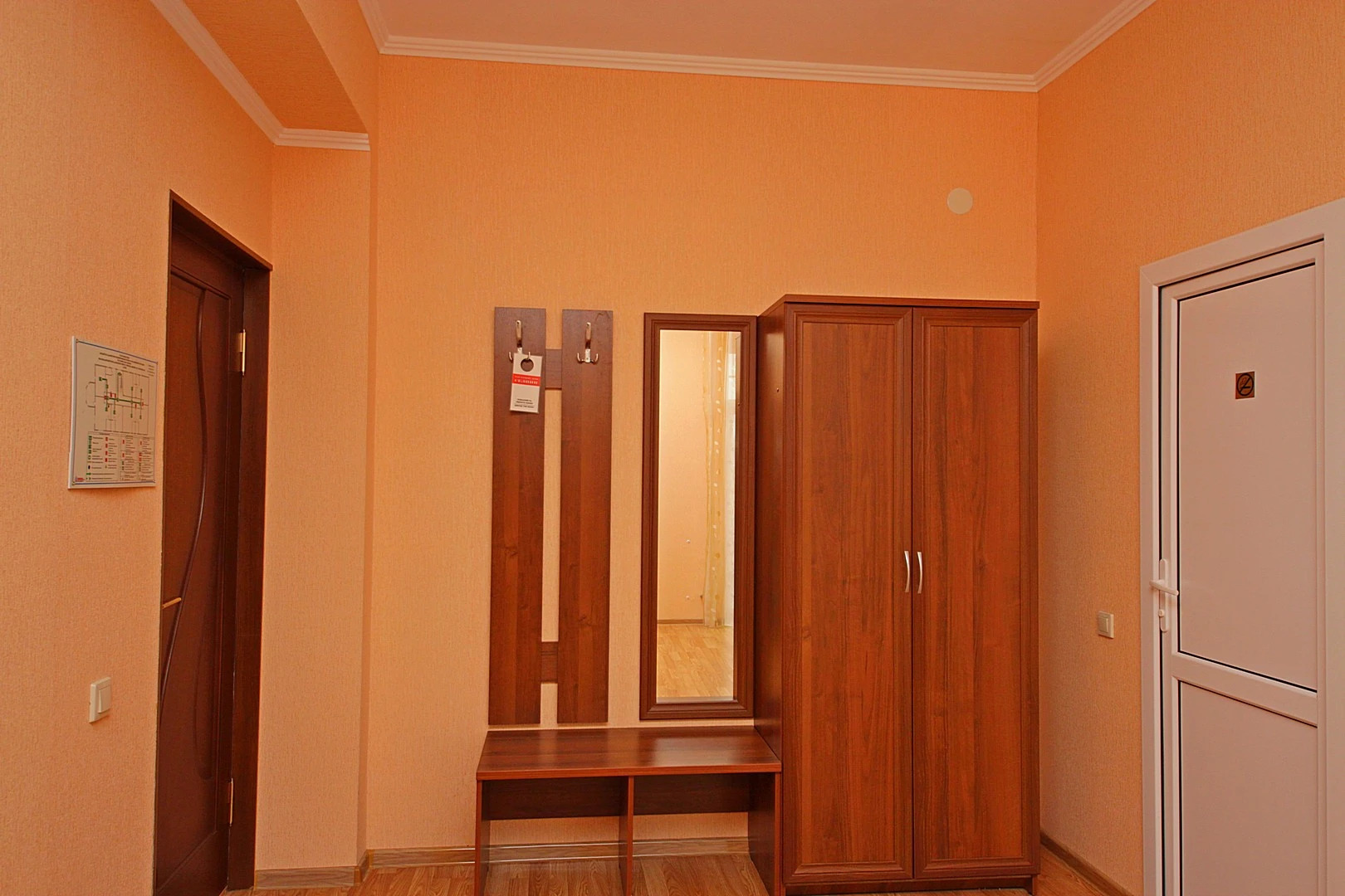 Гостевой Дом Селини