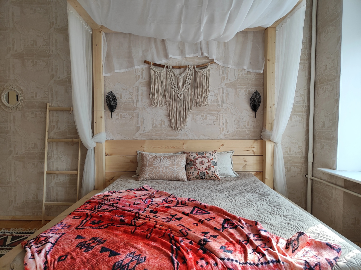 Апартаменты Бохо