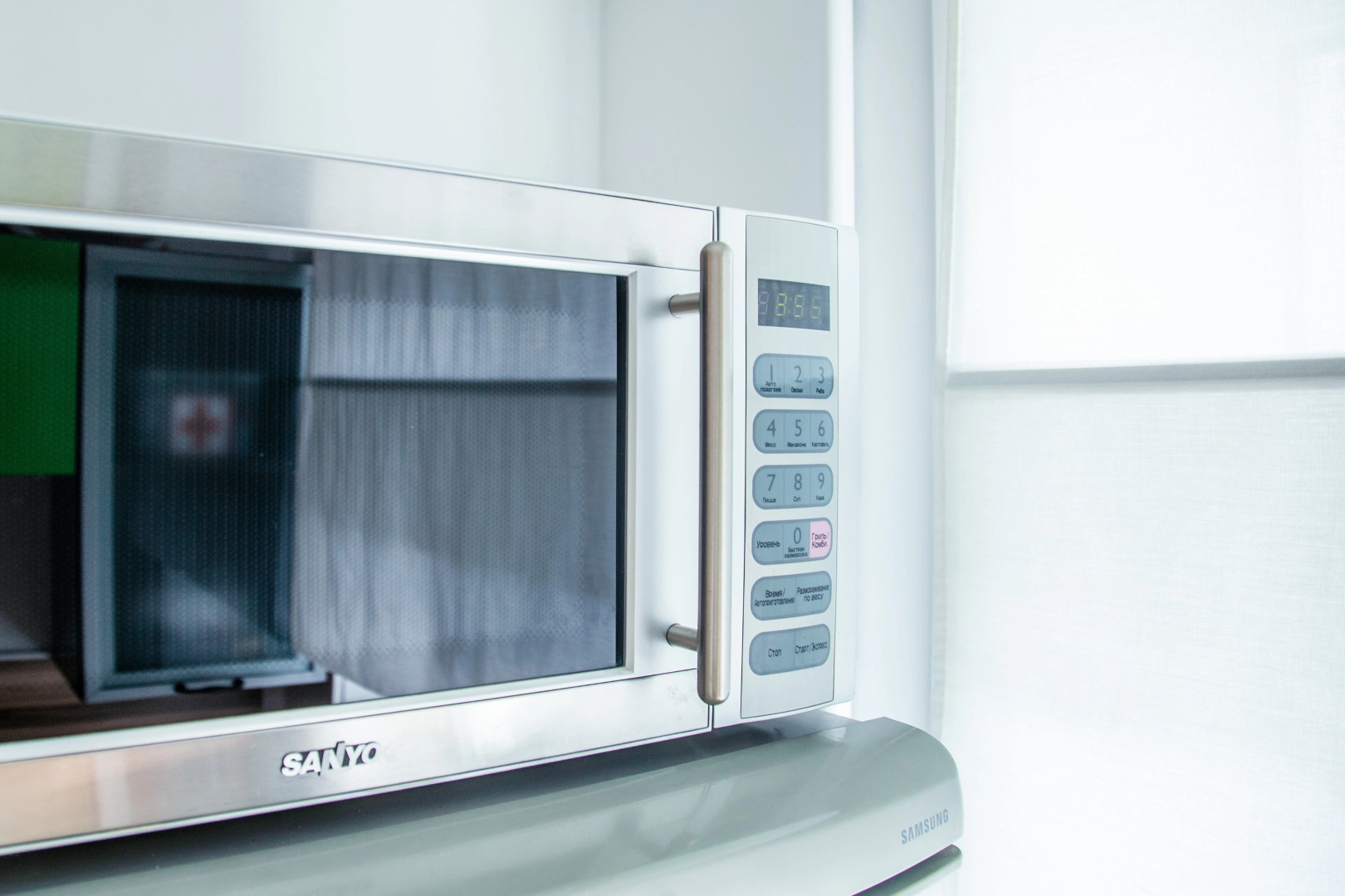 Апартаменты GreenDay