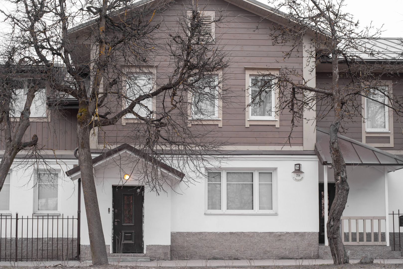 Гостевой дом на Кузнецкой