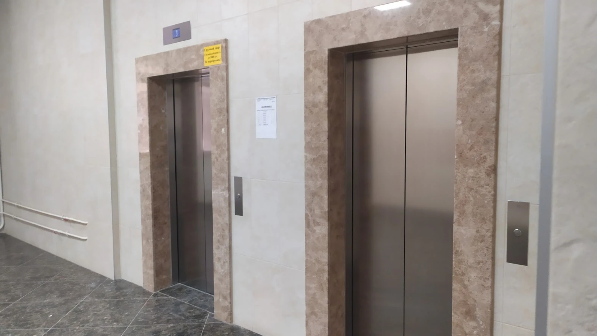 Апартаменты в ЖК Васильевский квартал