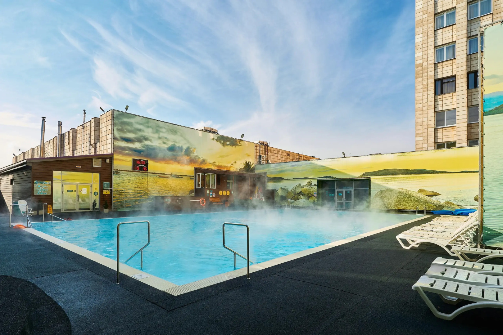 Отель Термы Плюс