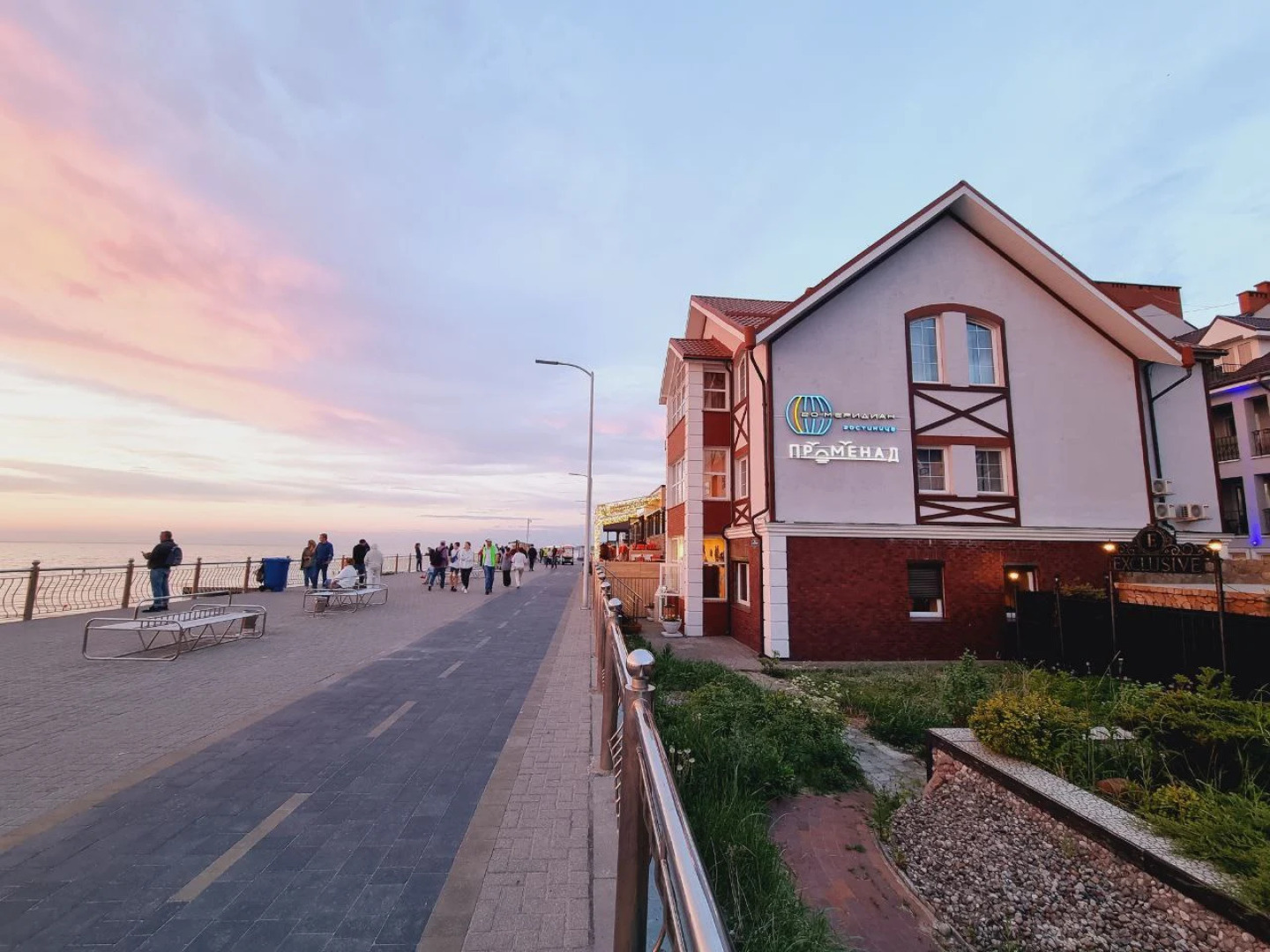 Гостиница 20 Меридиан