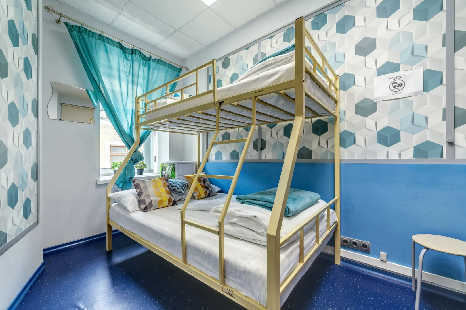 Хостел Никитская Капсула