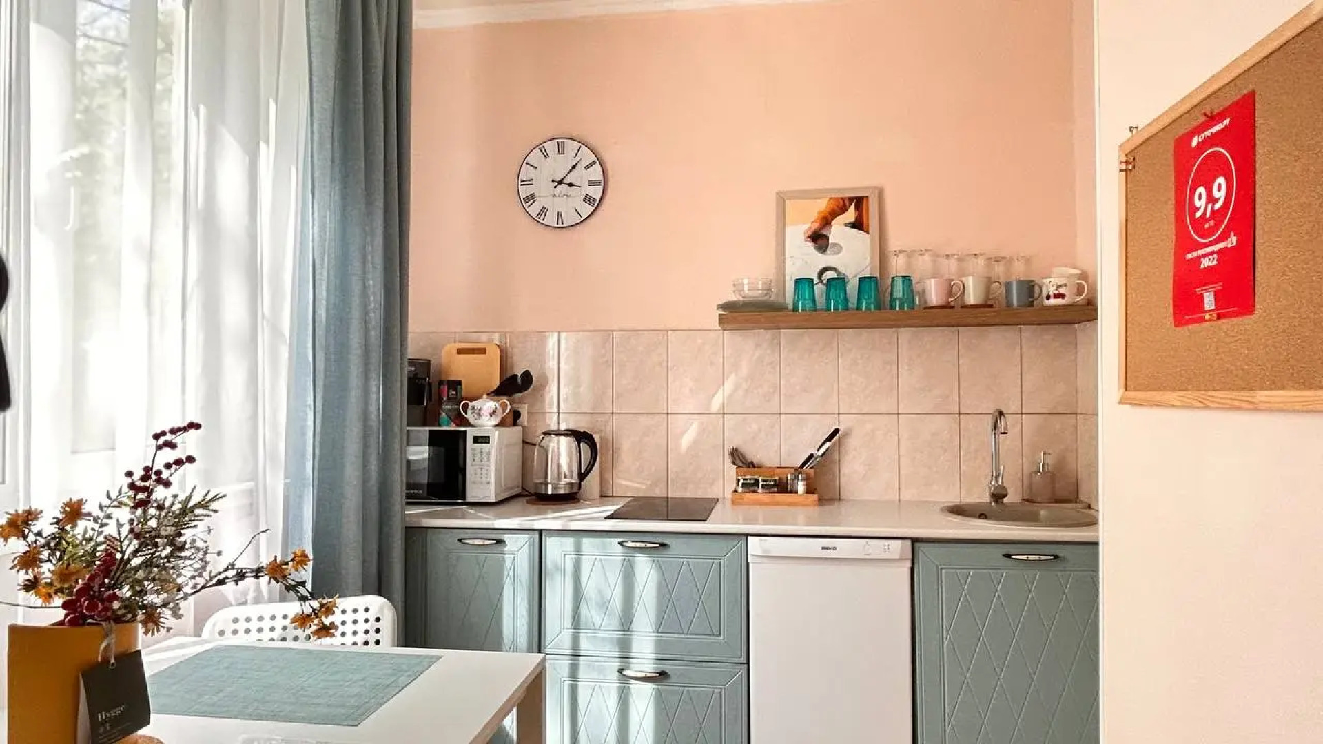 Апартаменты La Luz Prazhskaya