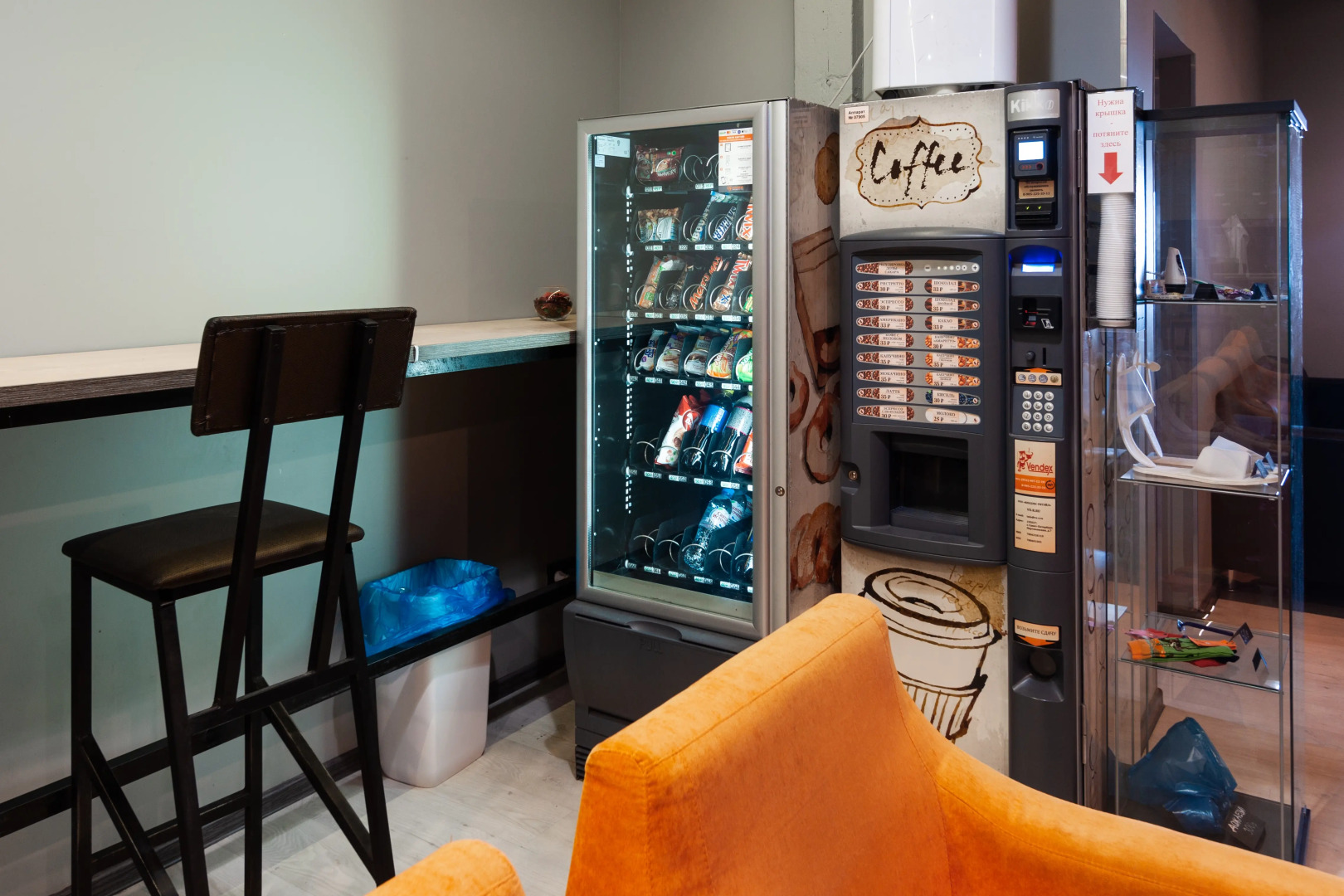 Хостел Райлвей Капсулс