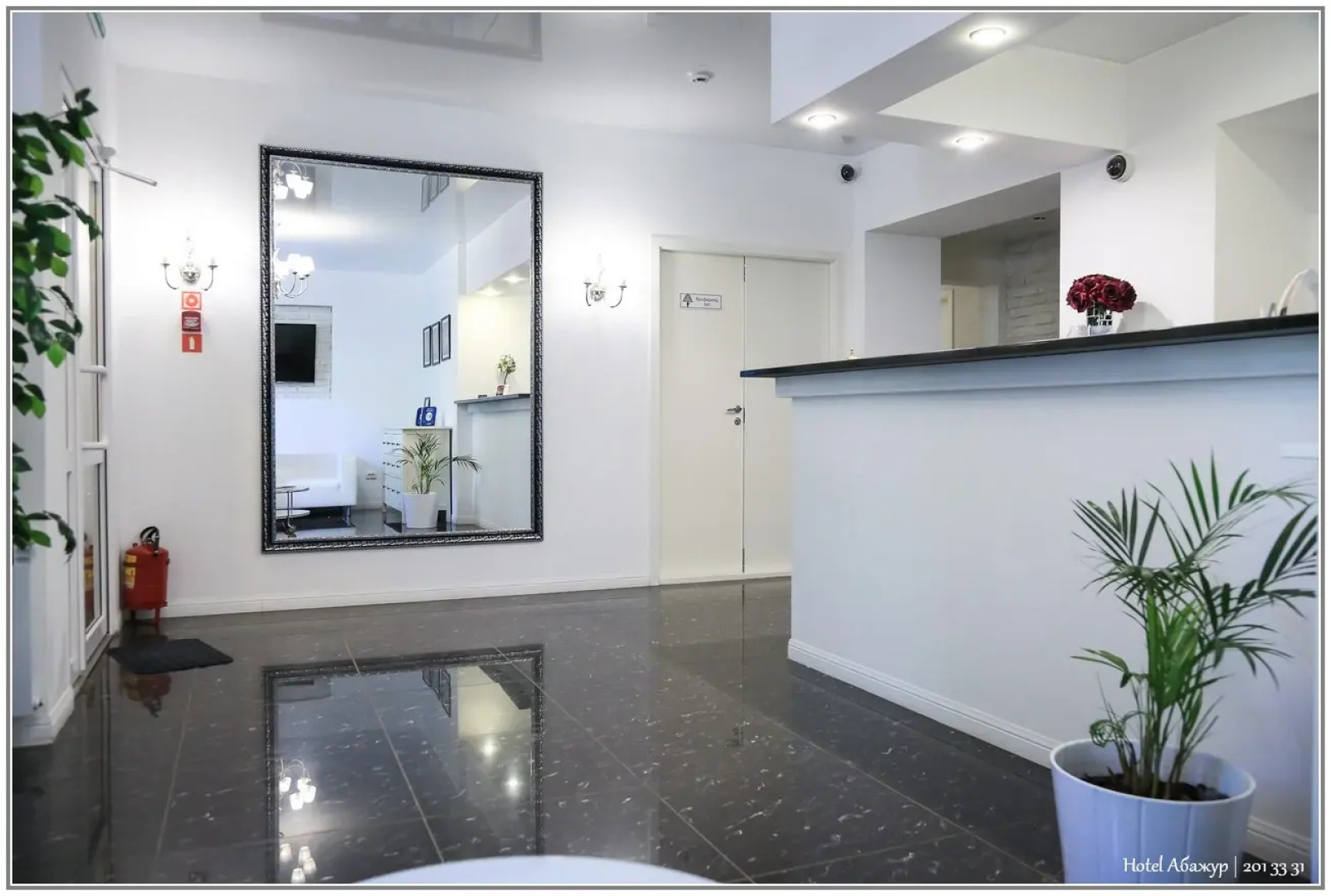 Мини-отель Абажур