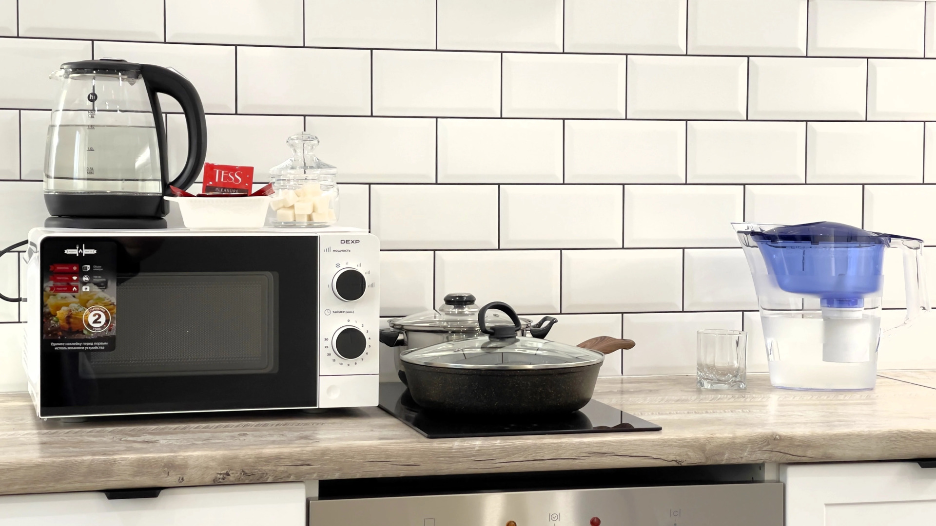 Апартаменты Добрый Дом Рядом с Поликлиниками