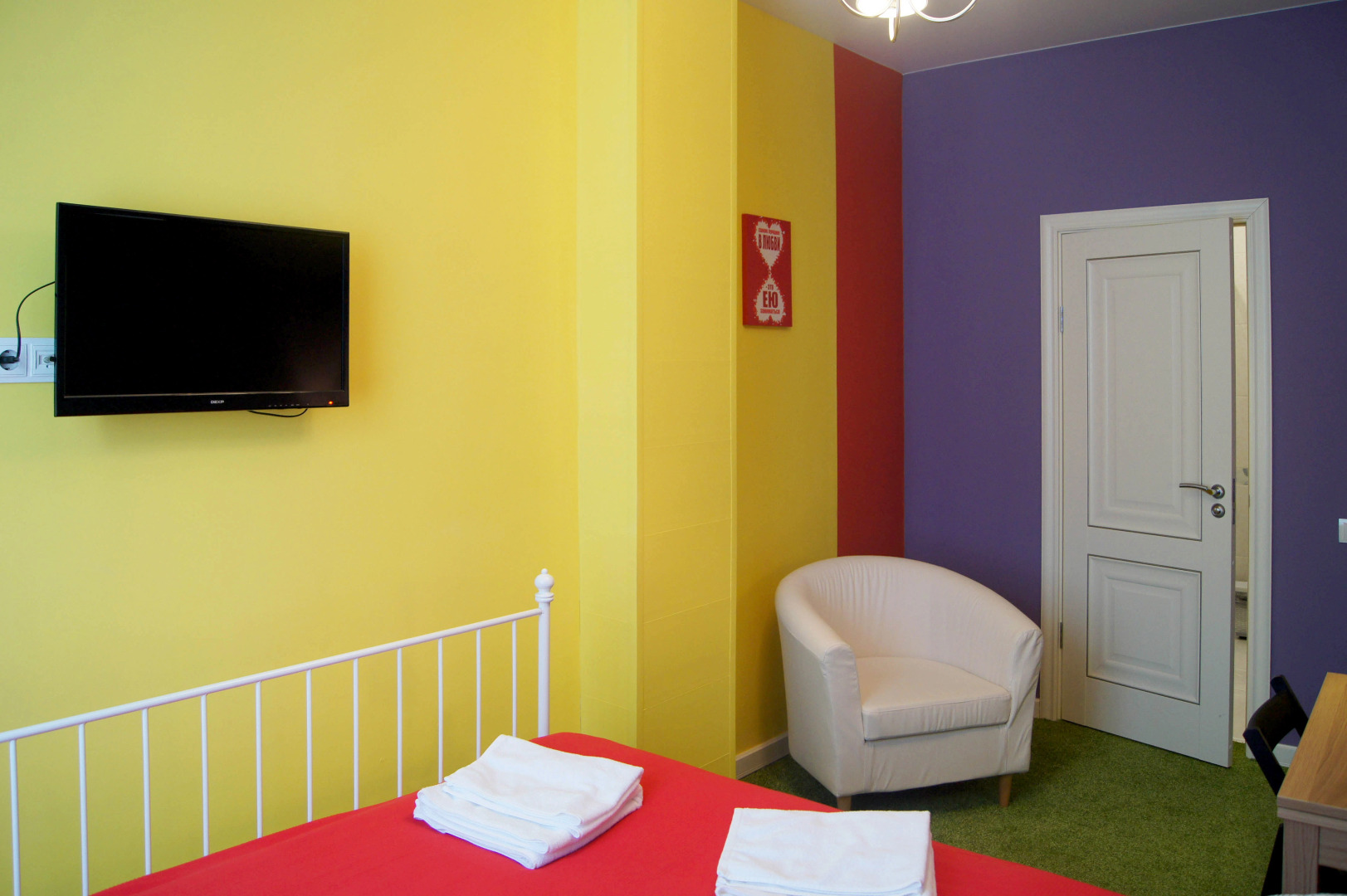 Мини-отель Спи здесь