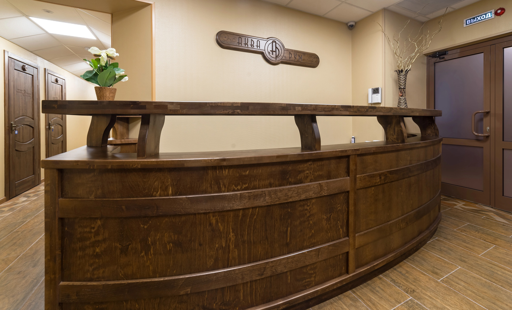 Мини-отель Аква Рум