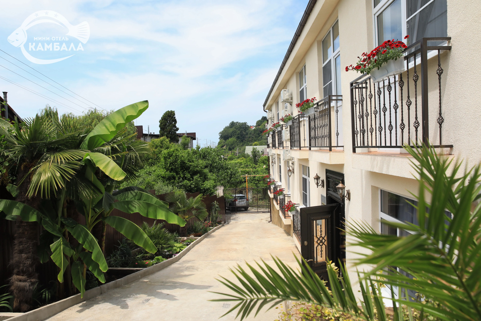 Гостевой дом Камбала