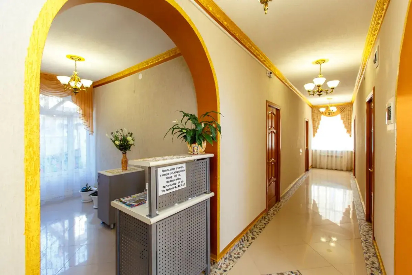 Гостевой Дом Парус Геленджик