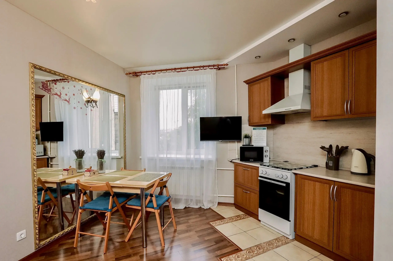 Квартира 2К у Президентского Дворца на Центральной Площади