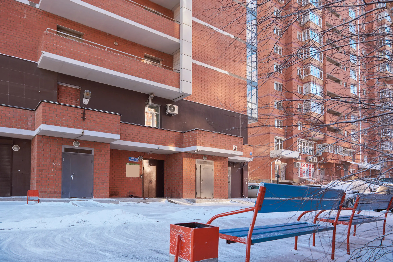 Квартира Cute Karl apart