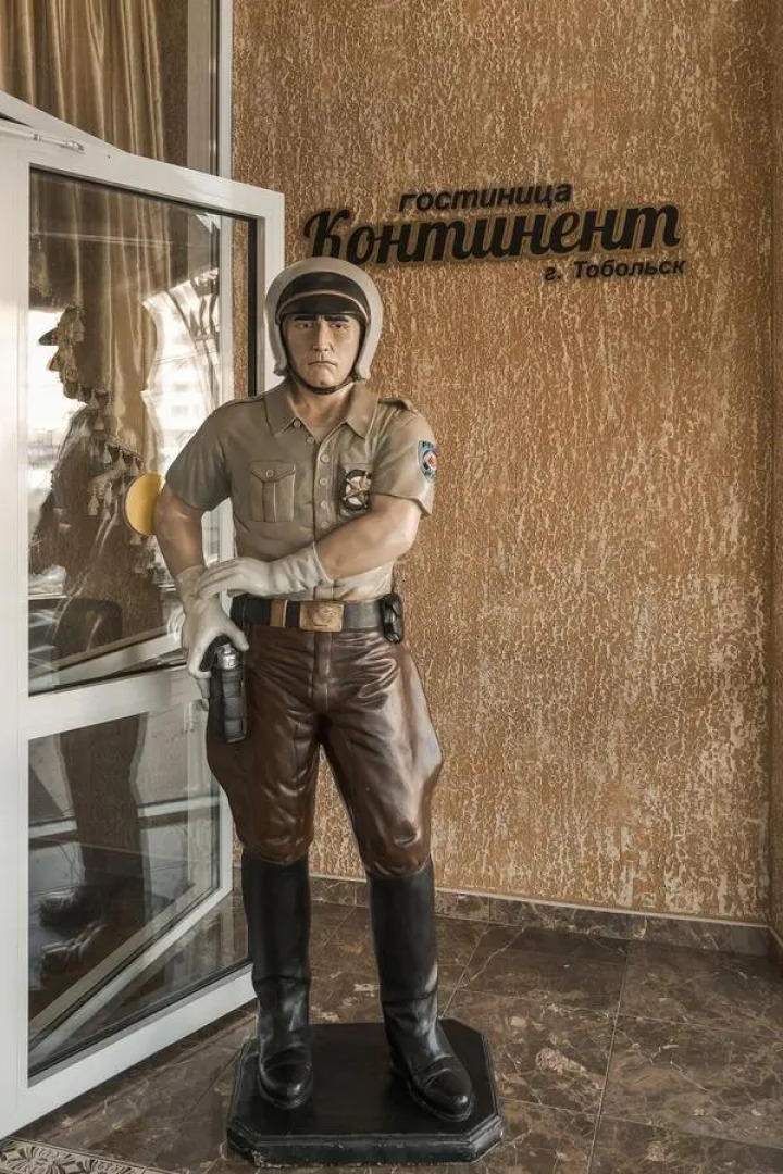 Отель Континент