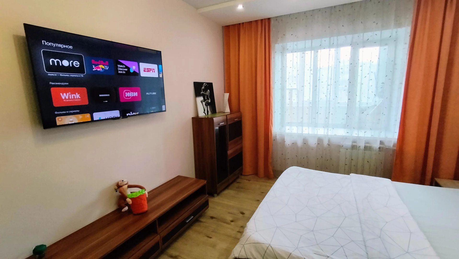 Апартаменты Fresh Room на ул. Грибоедова