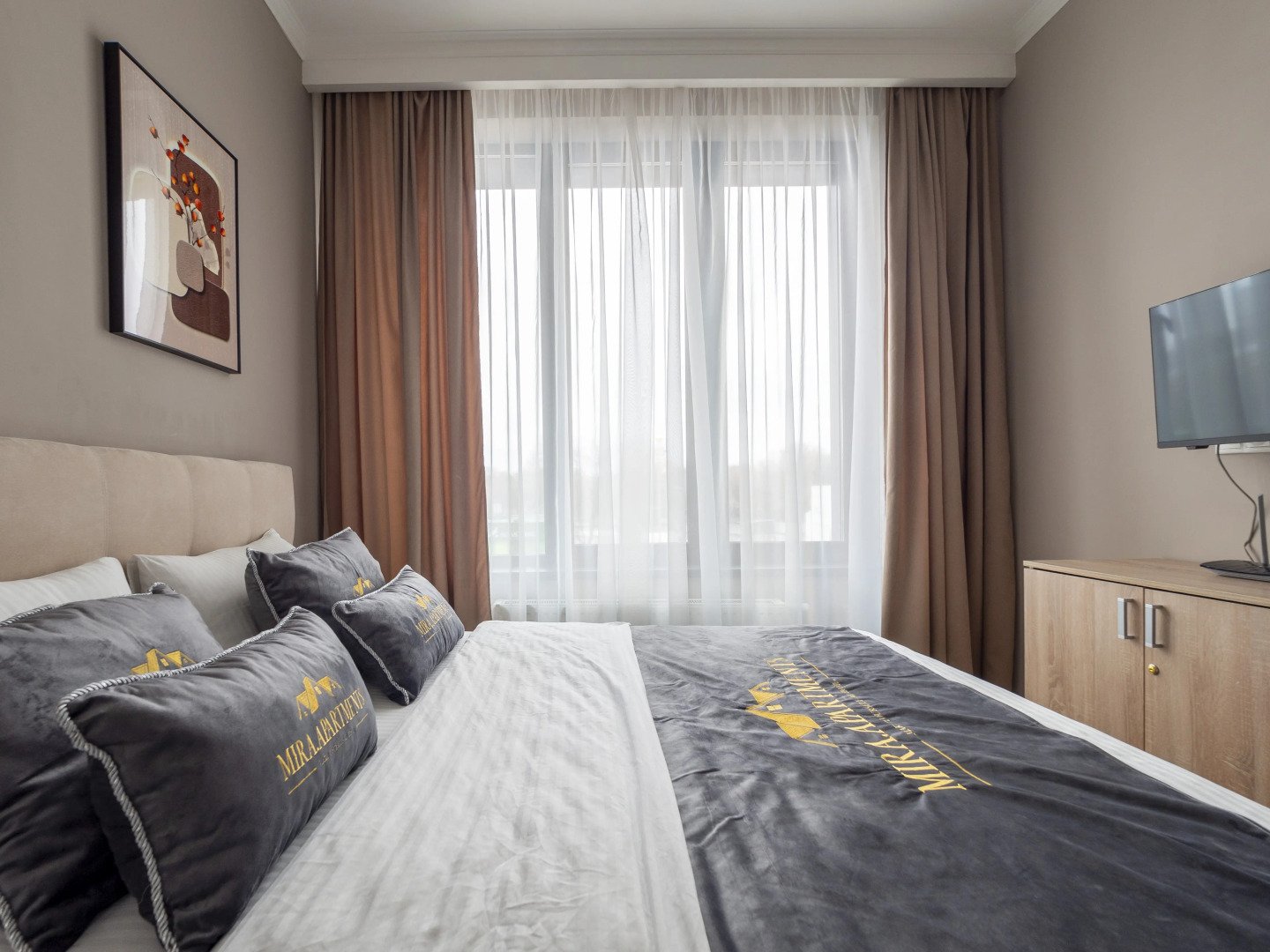 Апартаменты Mira.Apartments