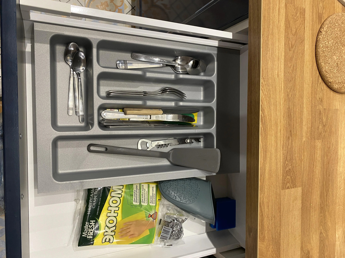 Апартаменты Yadoma24