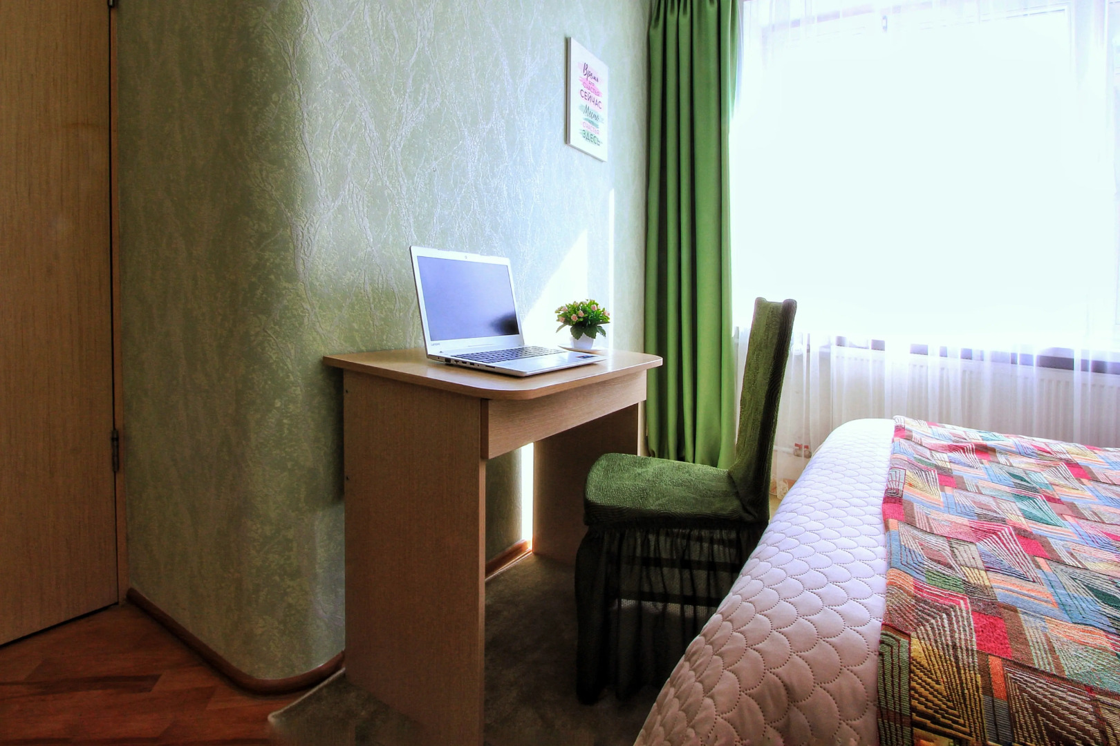 Апартаменты MirBon Sunrise Бауманская