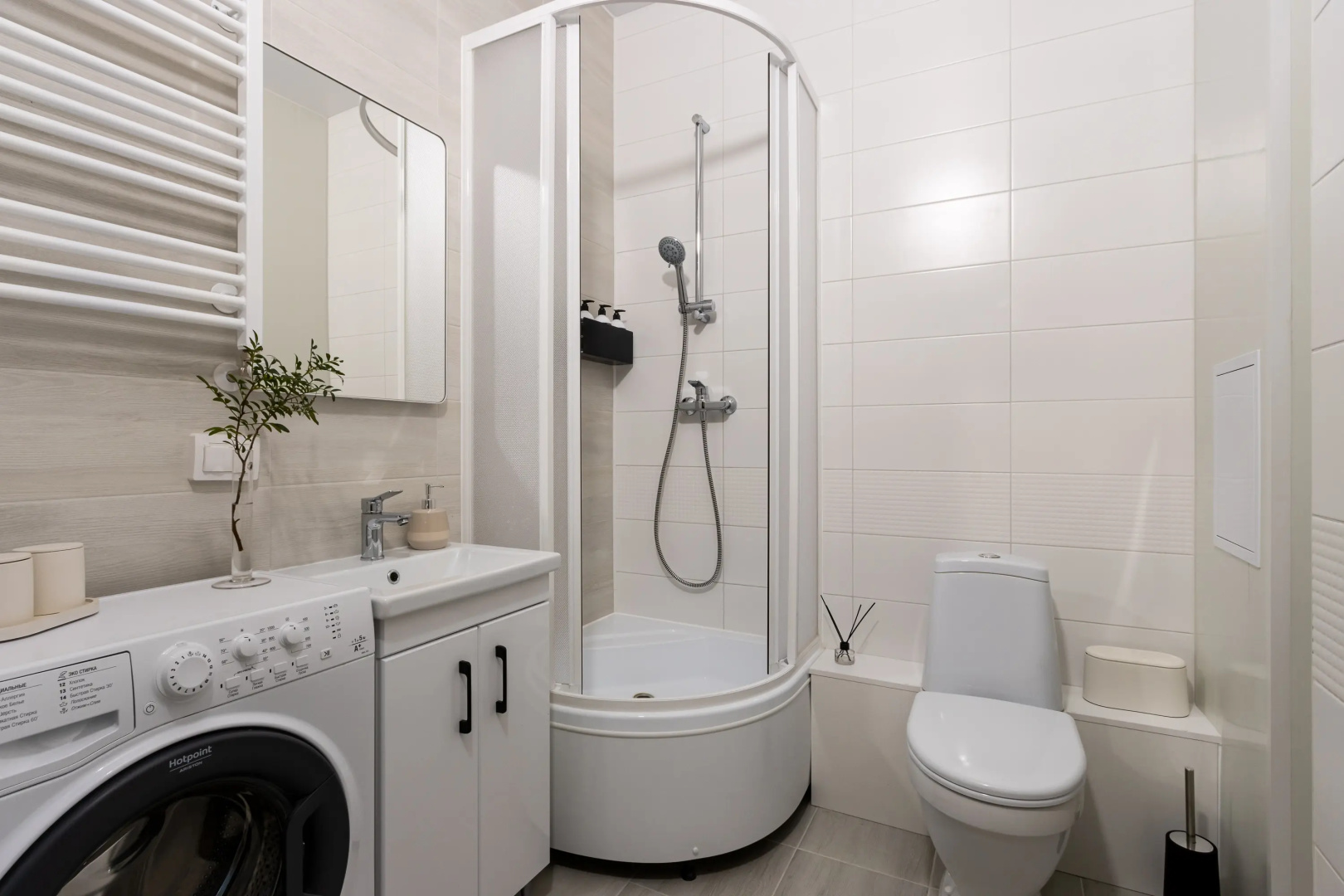 Апартаменты Merino Home Mokko