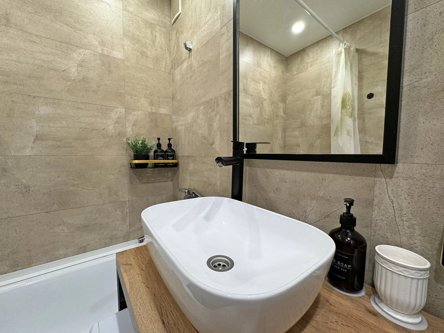 Апартаменты «Атмосфера» | Мона— Пространство Без Суеты