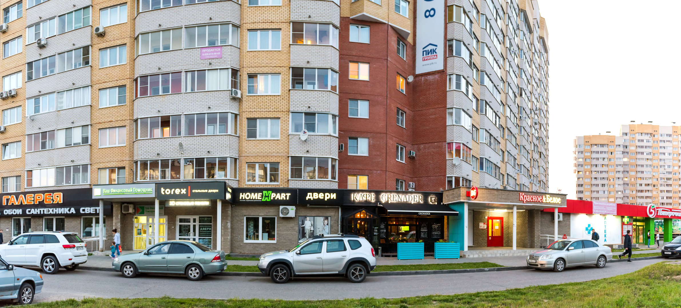 Апартаменты Студия в центре города