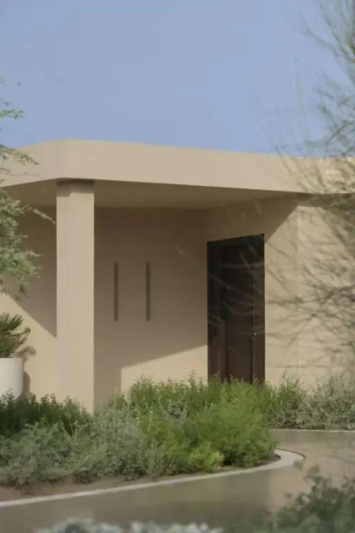 Отель Bab Al Shams