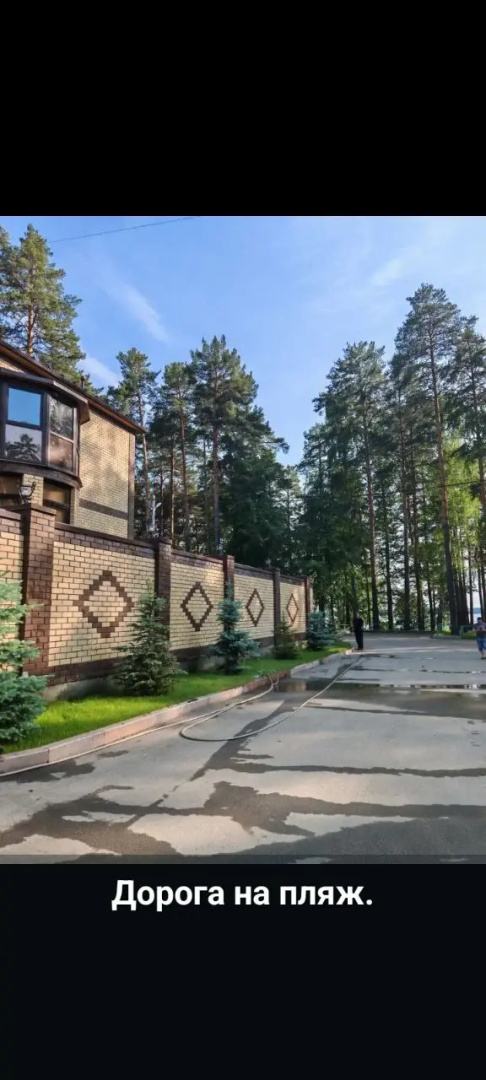 Частный дом Дача у озера Балтым