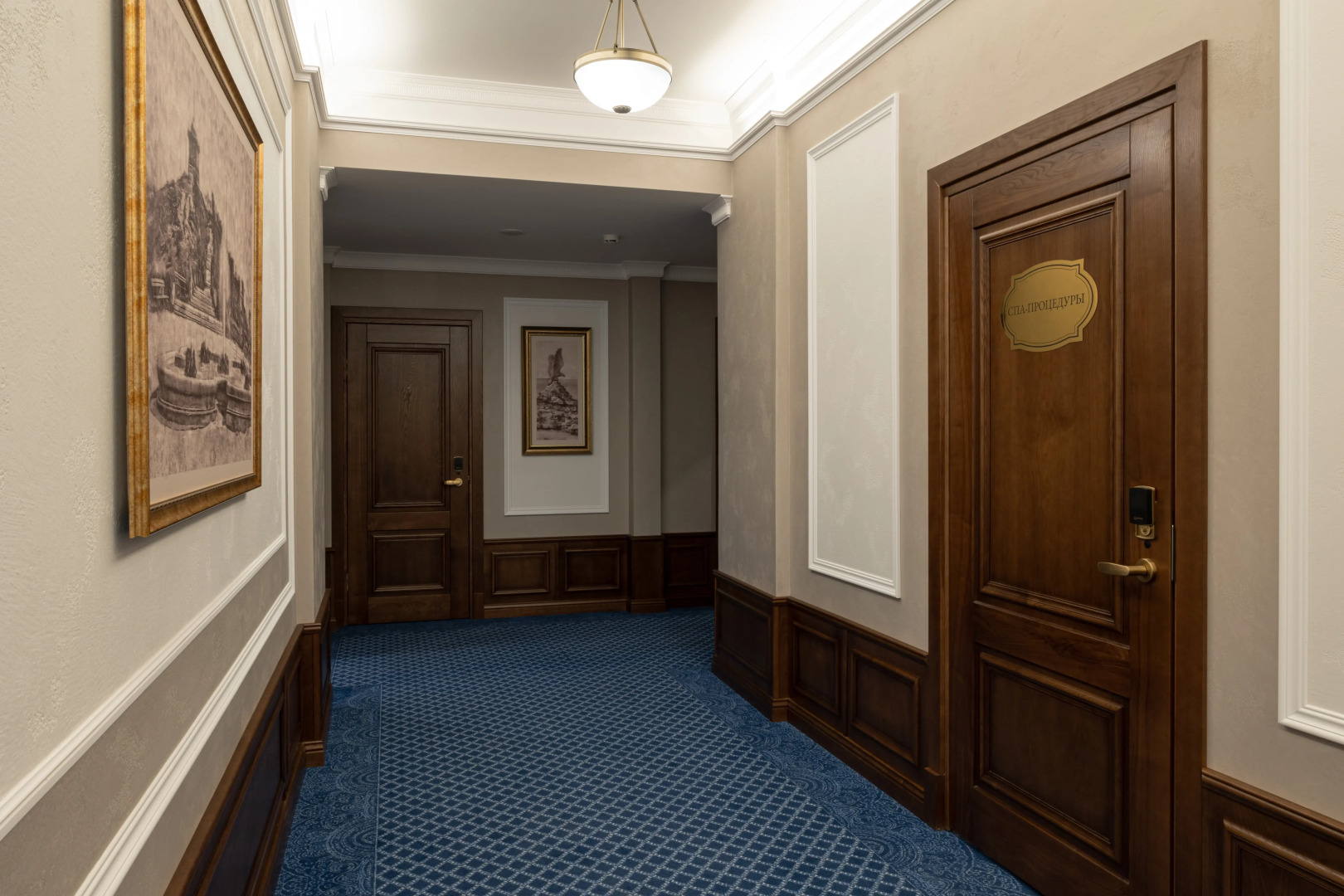 Бутик-отель Лермонтовские Ванны