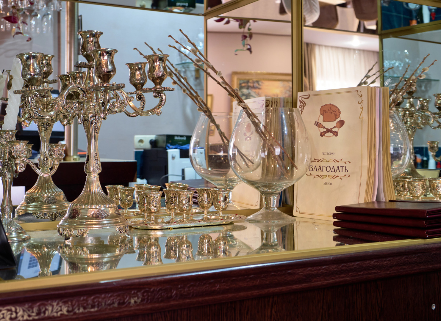 Отель Благодать