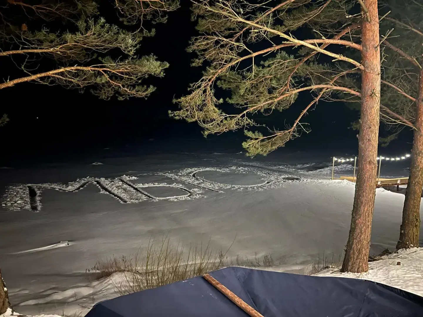 Глэмпинг Мыс