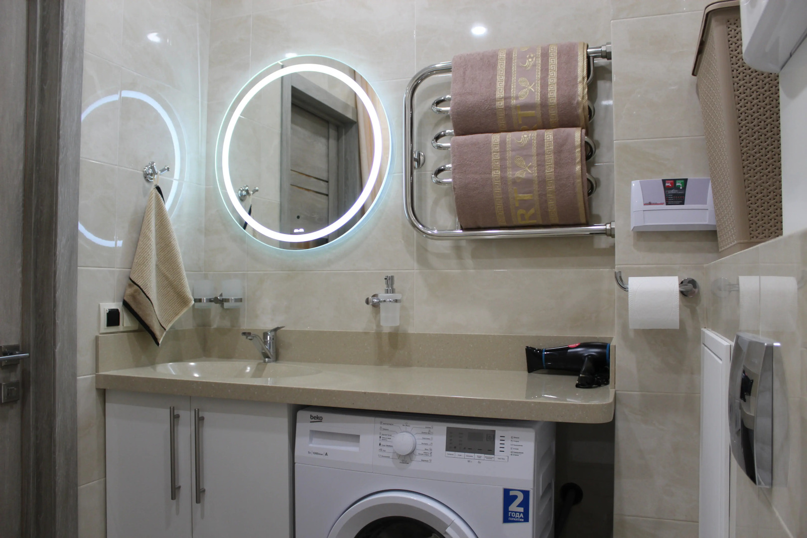 Квартира Уютные апартаменты от компании Чисто Пожить.