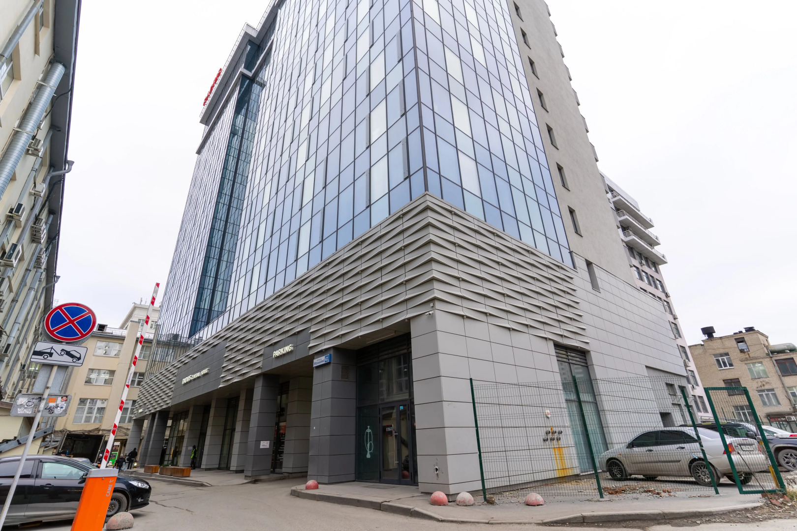 11 Апартаменты RADIUS Малышева 42А (20)