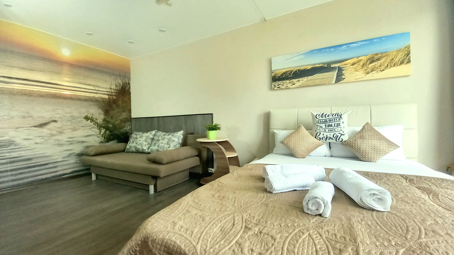 Подсолнух у Моря