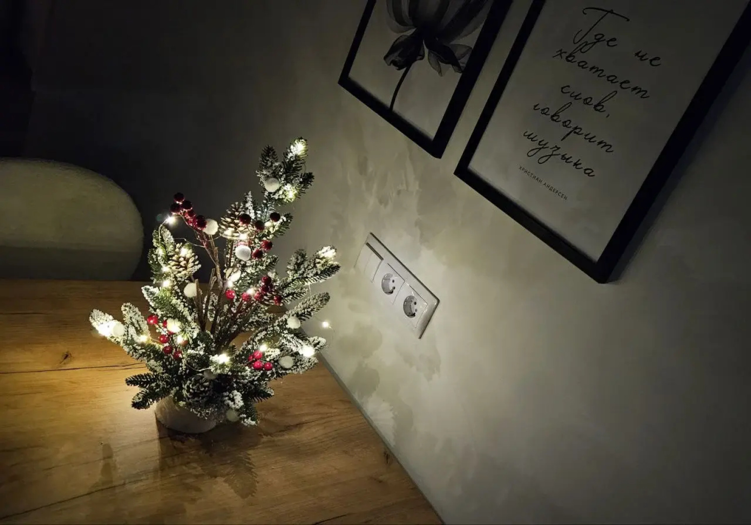 Апартаменты Monochrome от Сети Good Vibes Apartments