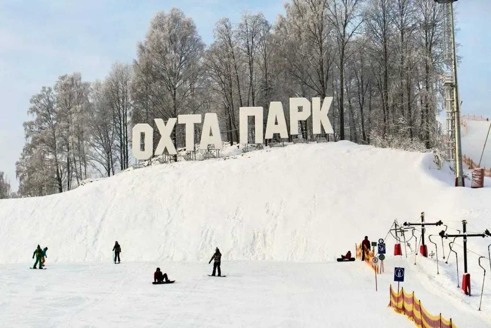 Апартаменты Ohta Suite 21