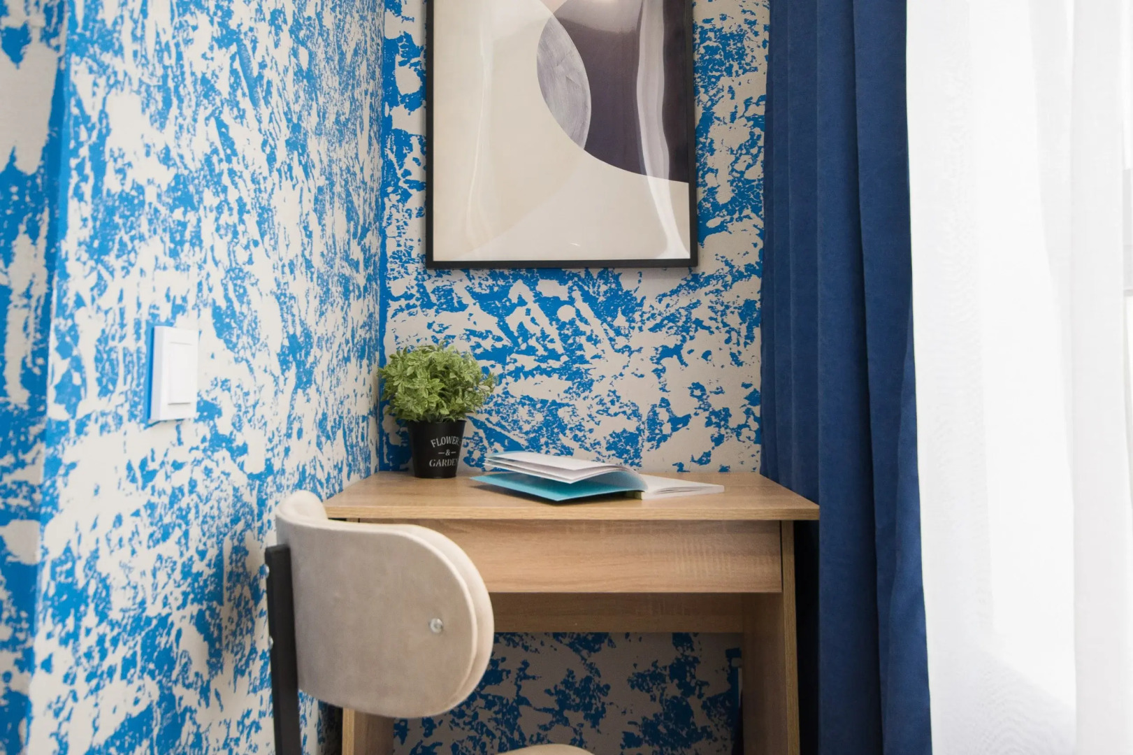 Квартира комфорт плюс Волжская